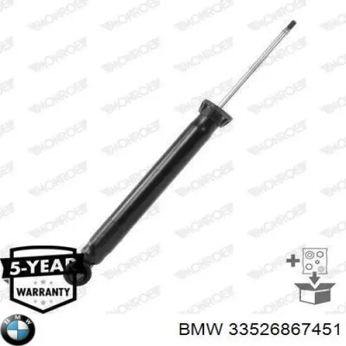 Купить 33526850917 BMW Амортизатор задней подвески