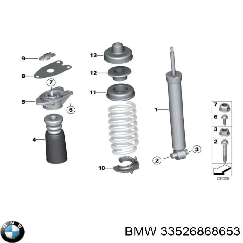 Амортизатор задний 33526868653 BMW