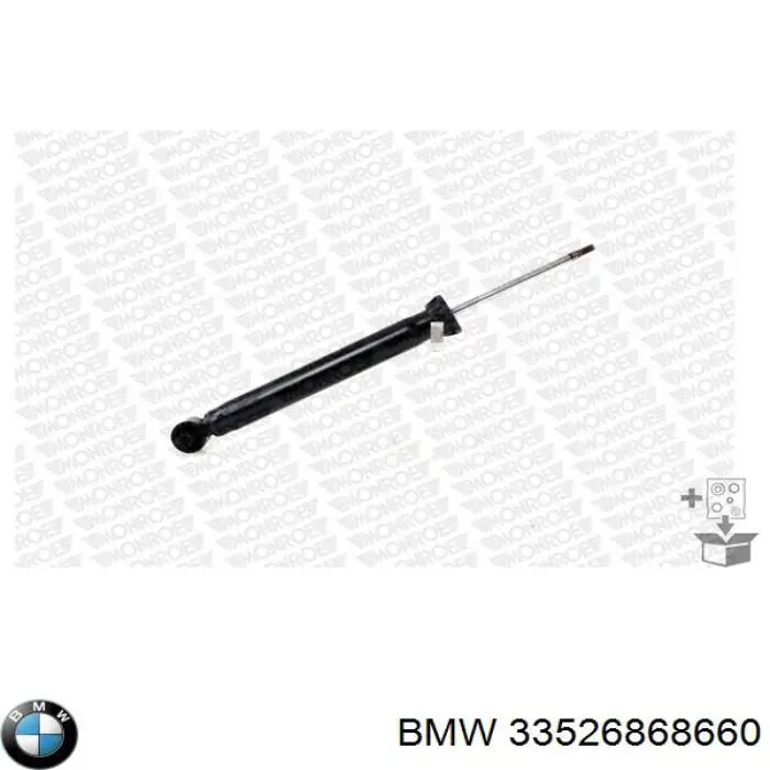 Амортизатор задний 33526868660 BMW