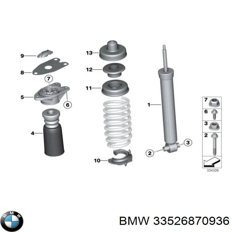 Амортизатор задний 33526870936 BMW