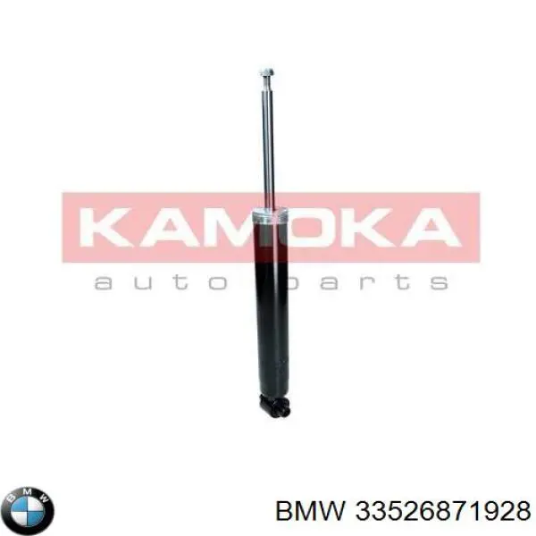 Купить 33526871928 BMW Амортизатор задней подвески