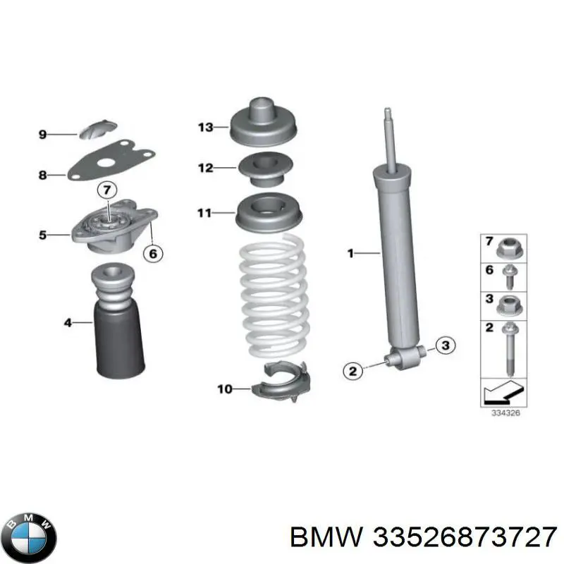 Амортизатор задний 33526873727 BMW