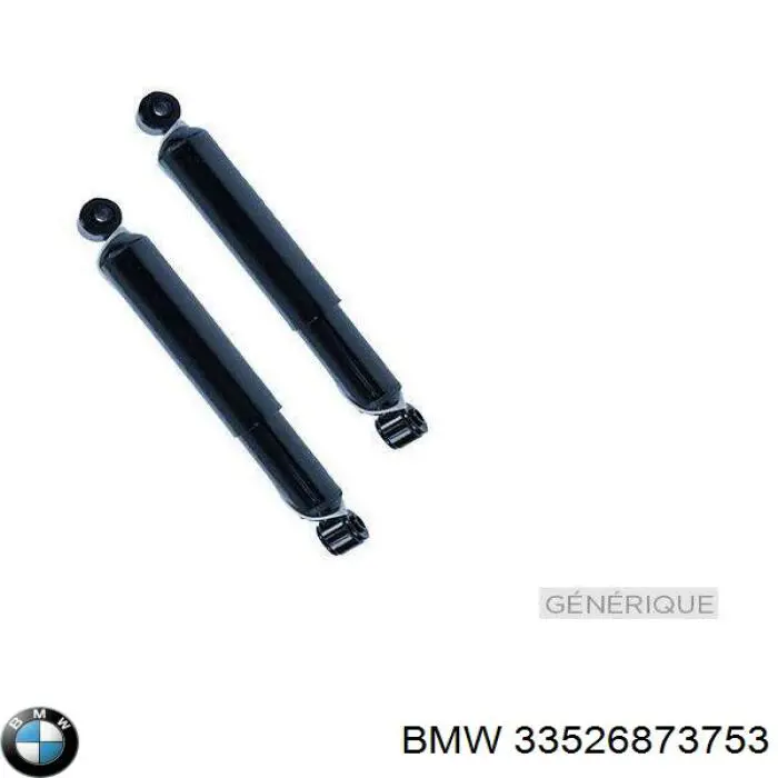 33526850915 BMW Амортизаторы задние