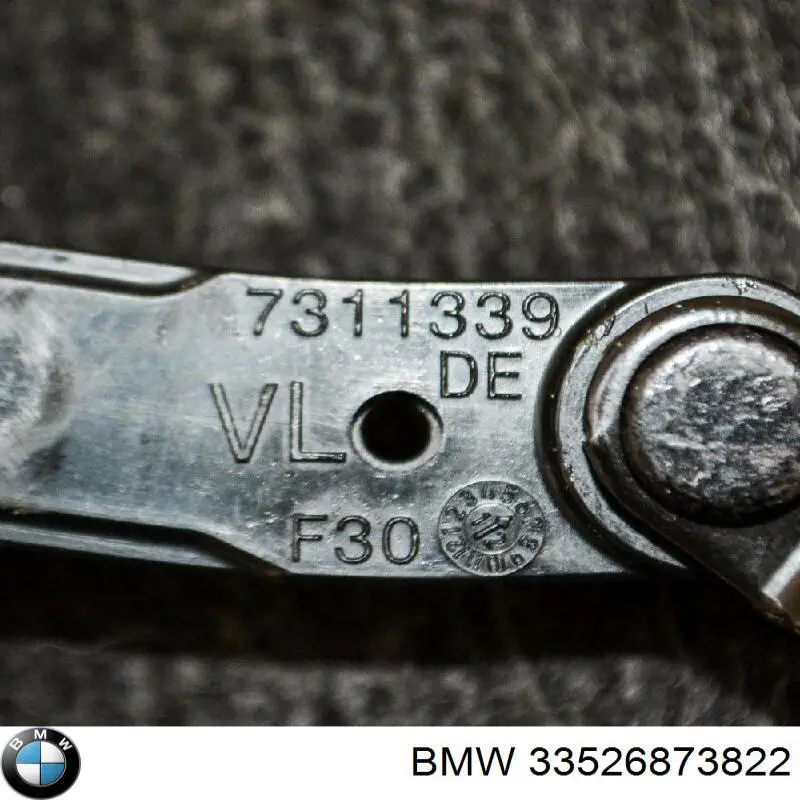Купить 33526873822 BMW Амортизатор задней подвески