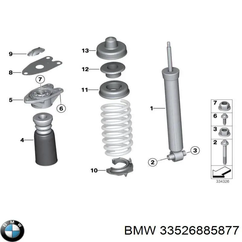 33526885877 BMW Амортизаторы задние