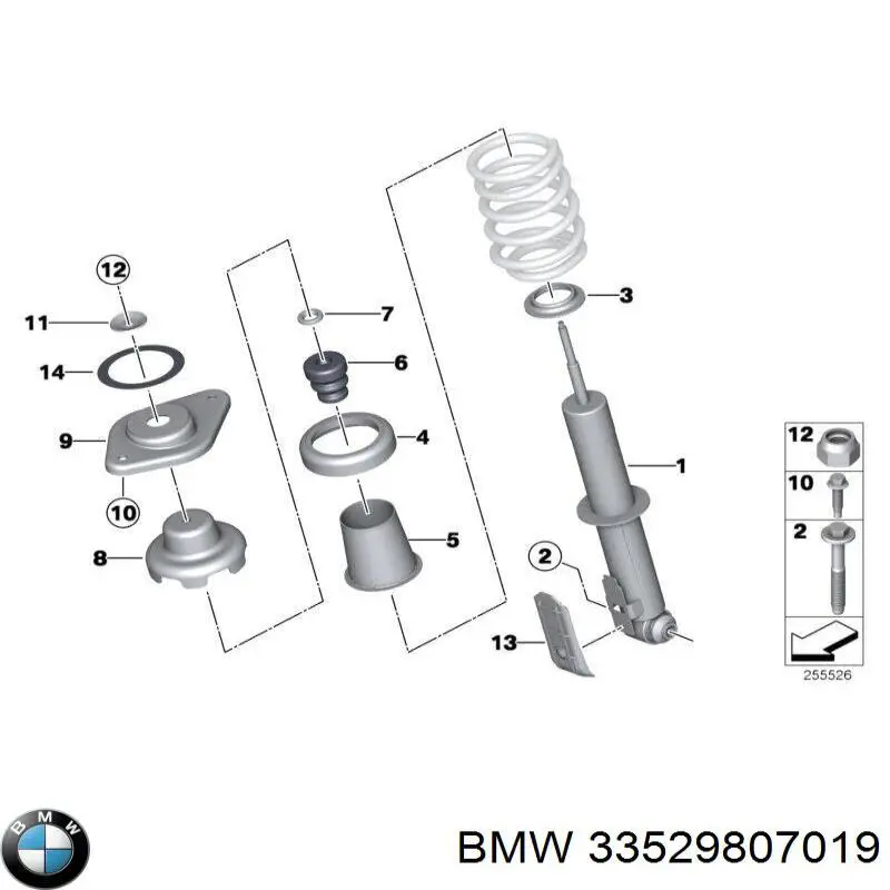 Амортизатор задний левый 33529807019 BMW