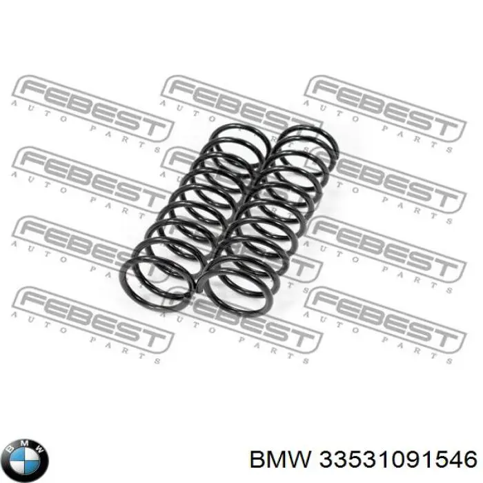 Задняя пружина 33531091546 BMW