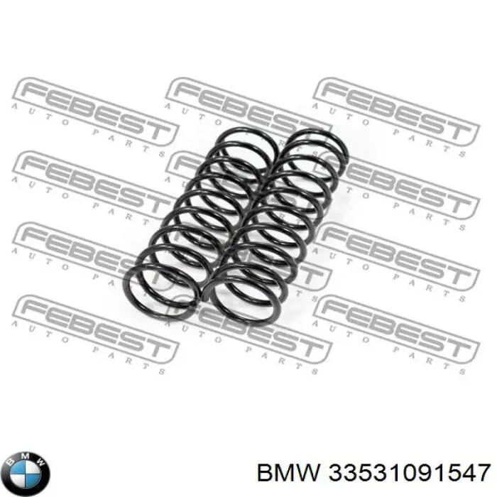 Купить 33531091547 BMW Пружина подвески