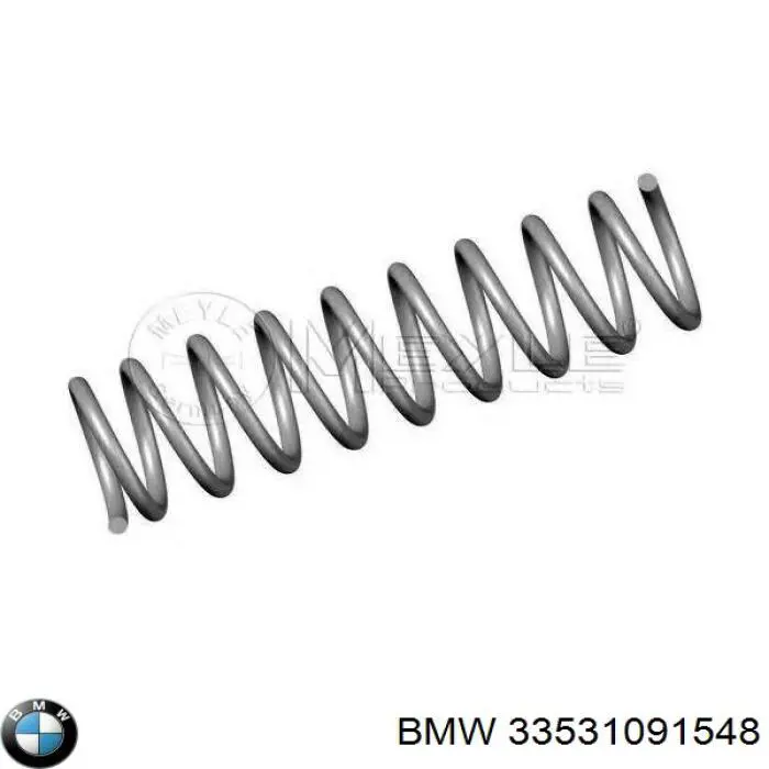 Задняя пружина 33531091548 BMW