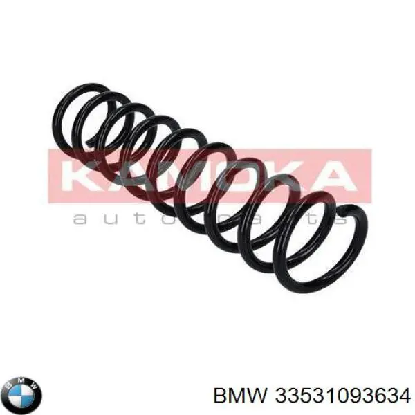 Задняя пружина 33531093634 BMW