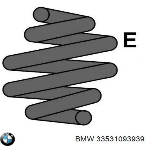 33531093939 BMW пружина задняя
