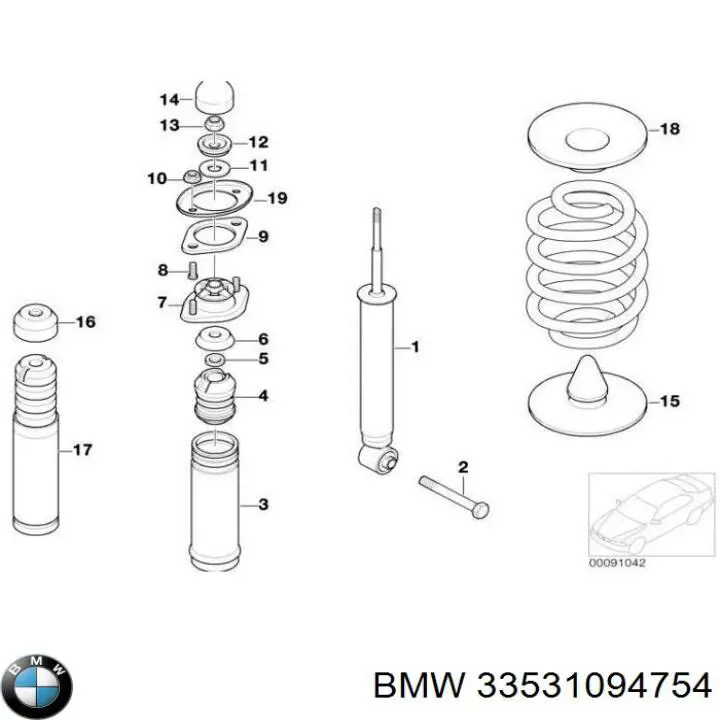 33531094754 BMW проставка (резиновое кольцо пружины задней верхняя)