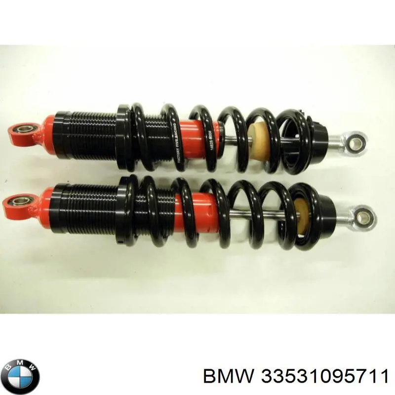 Купить 33531095711 BMW Пружина подвески