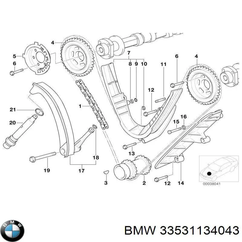 Буфер (отбойник) амортизатора заднего на BMW 8 (E31) купить.