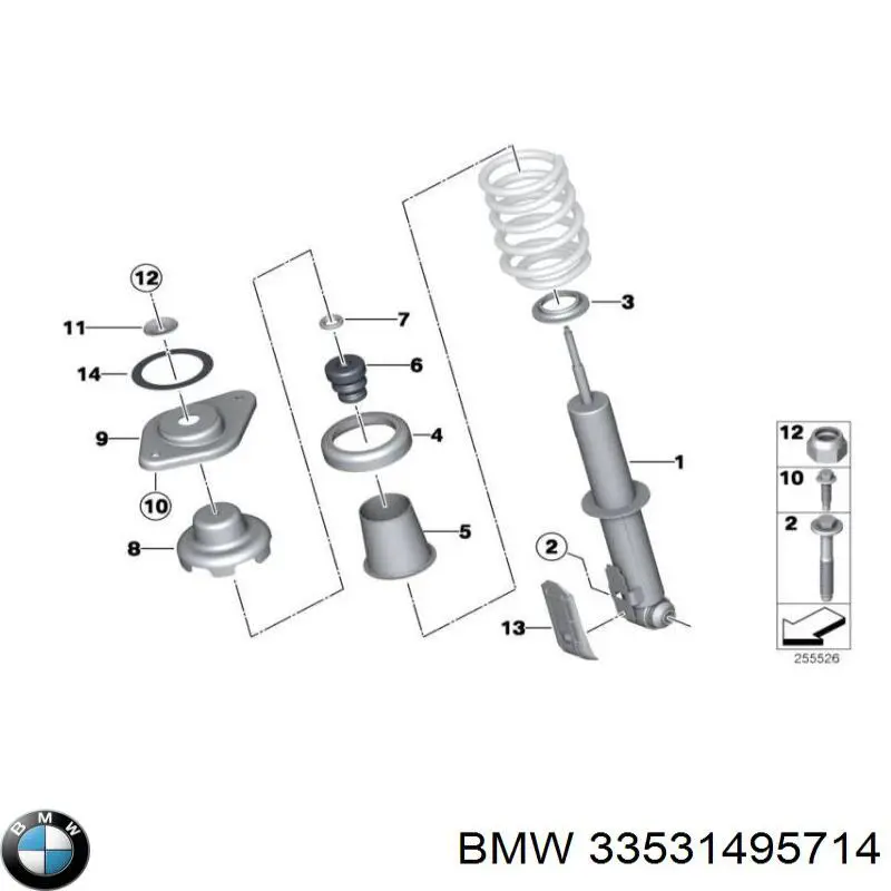 33531495714 BMW проставка (резиновое кольцо пружины задней верхняя)