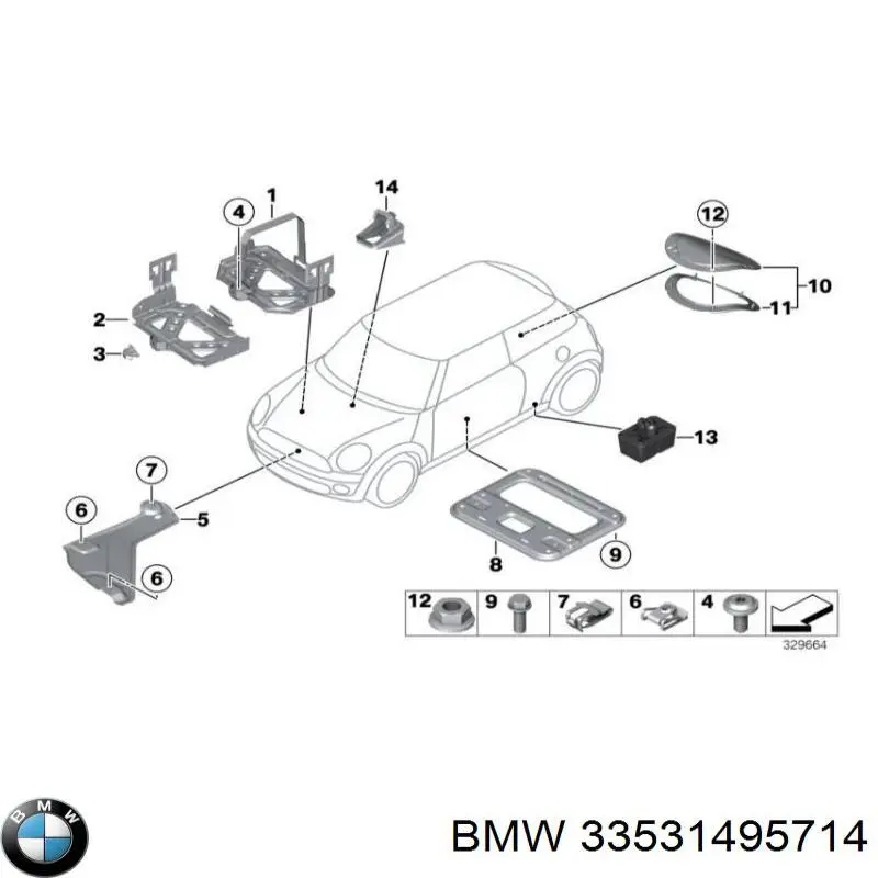 Купить 33531495714 BMW Проставка задней пружины