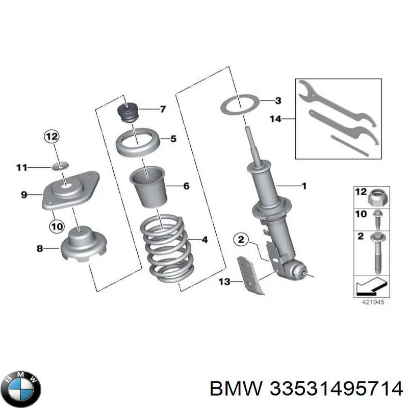 33531495714 BMW/MINI