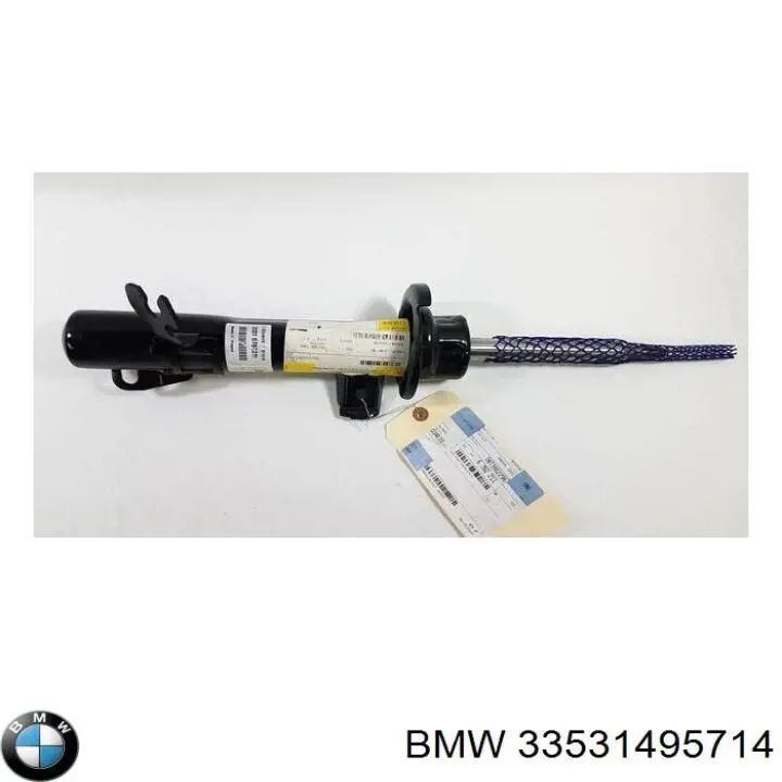 Проставка задней пружины 33531495714 BMW