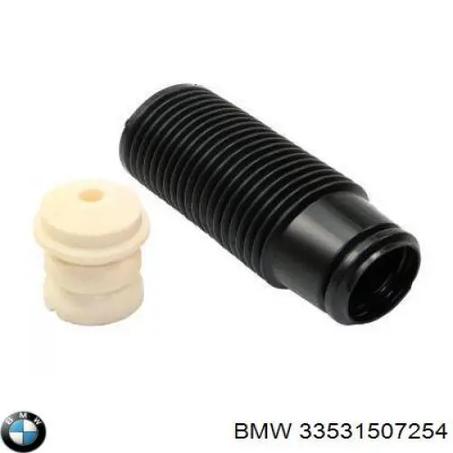 Пыльник заднего амортизатора 33531507254 BMW
