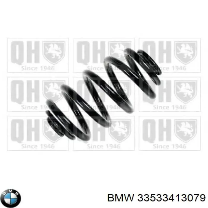 Задняя пружина 33533413079 BMW