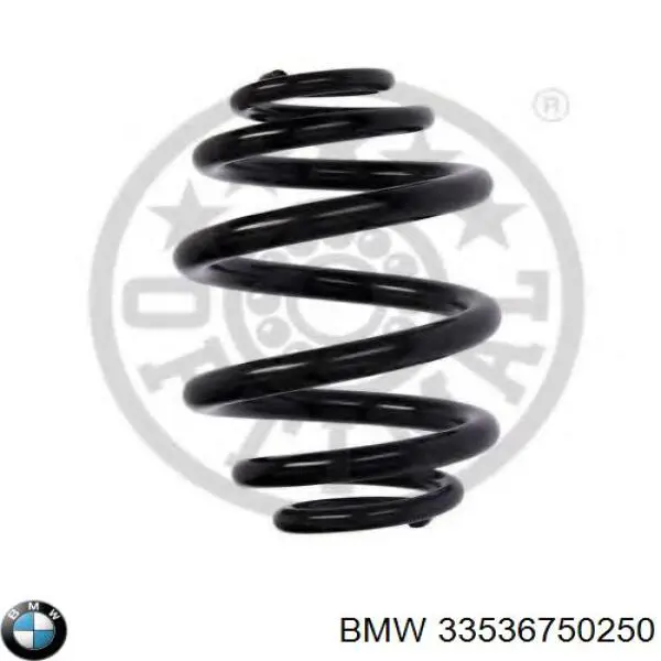 Пружина амортизатора BMW 33536750250 цена, от 18.93 USD