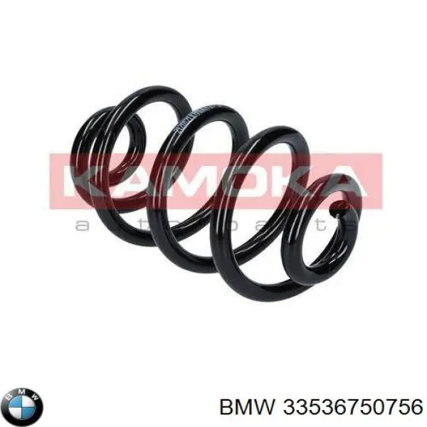 Купить 33536750756 BMW Пружина подвески