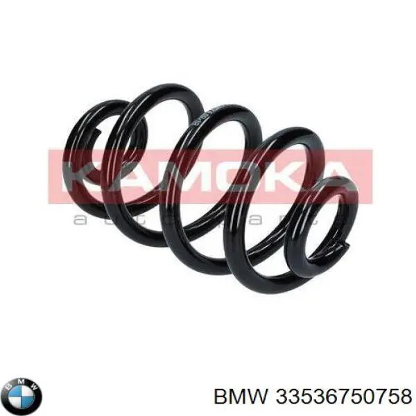 Задняя пружина 33536750758 BMW
