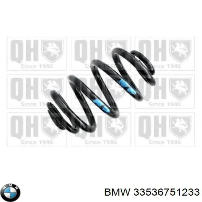 Задняя пружина 33536751233 BMW