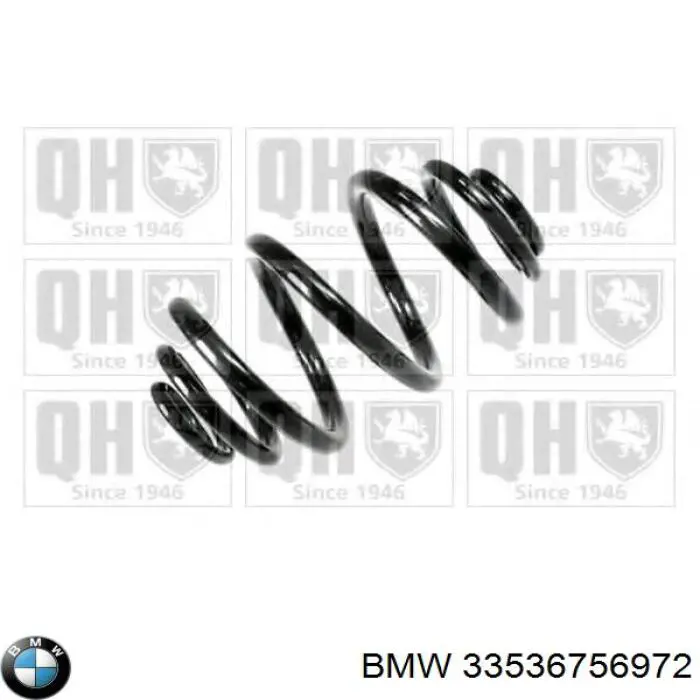 Пружина задня 33536756972 BMW