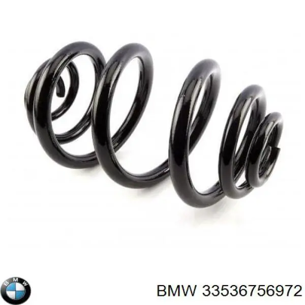 Купить 33536756972 BMW Пружина подвески