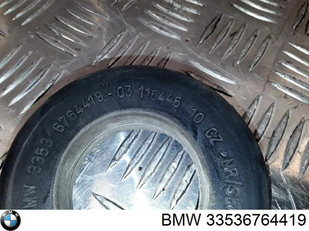 Проставка задней пружины 33536764419 BMW