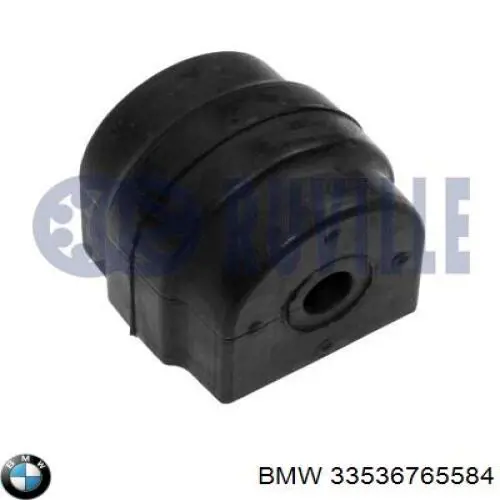 Втулка стабилизатора заднего BMW 33536765584