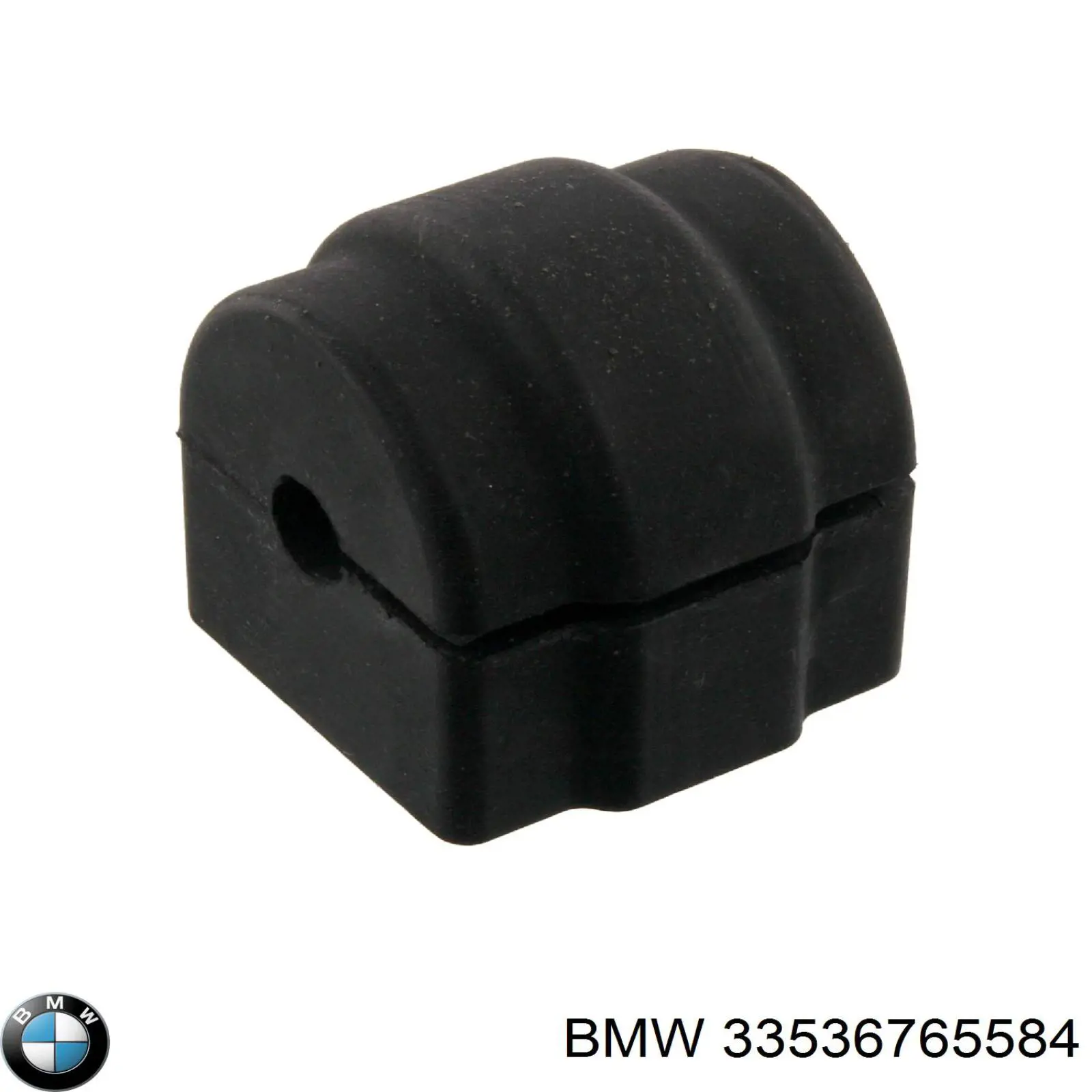 Втулка стабилизатора 33536765584 BMW