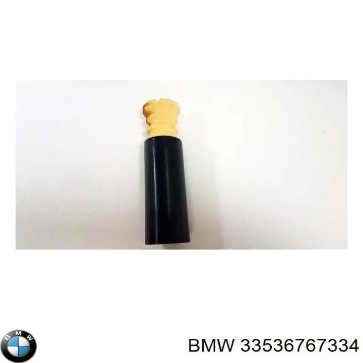 Купить 33536767334 BMW Отбойник амортизатора заднего