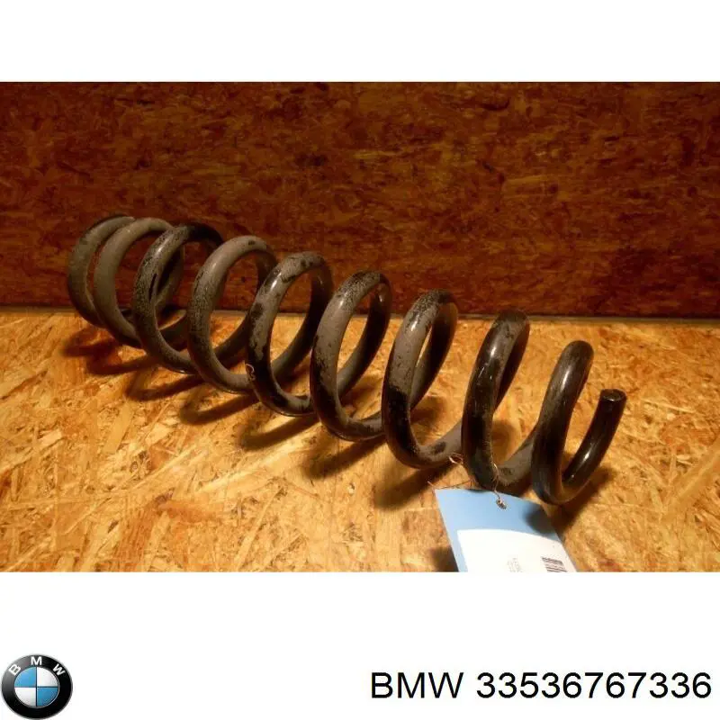 Задняя пружина 33536767336 BMW