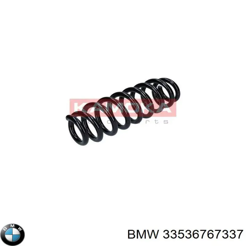 Купить 33536767337 BMW Пружина подвески