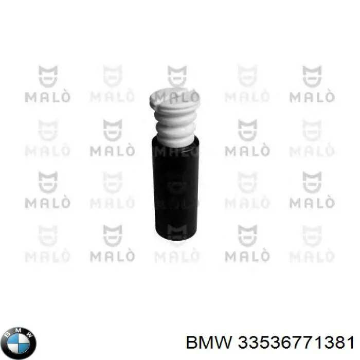 Отбойник амортизатора заднего BMW 33536771381