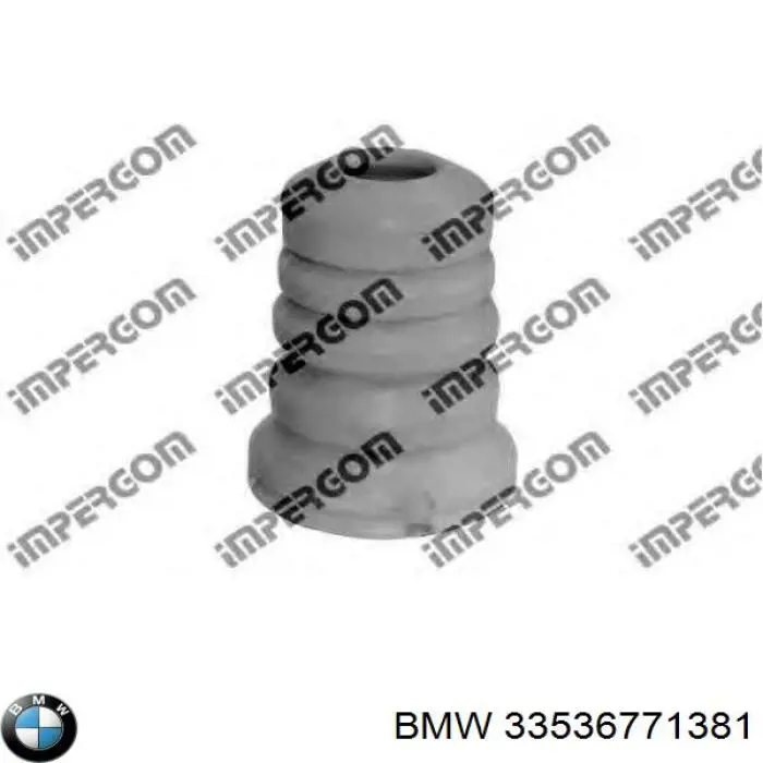 Купить 33536771381 BMW Отбойник на задние стойки