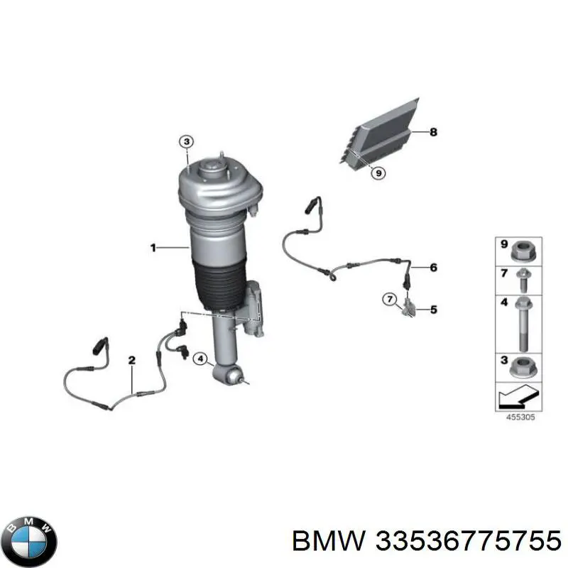 Купить 33536775755 BMW 