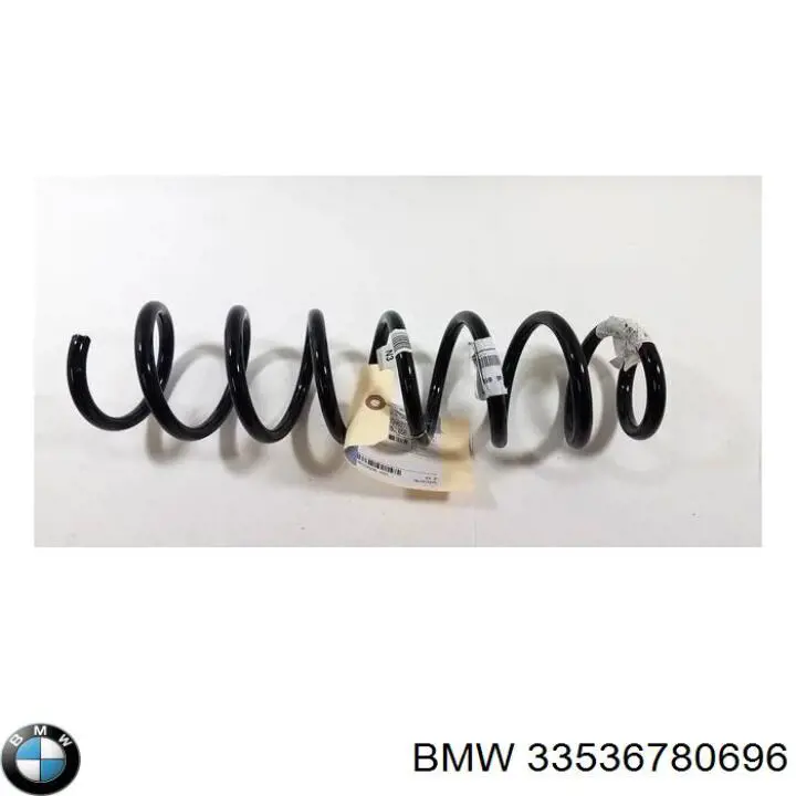 Купить 33536780696 BMW Отбойник амортизатора заднего