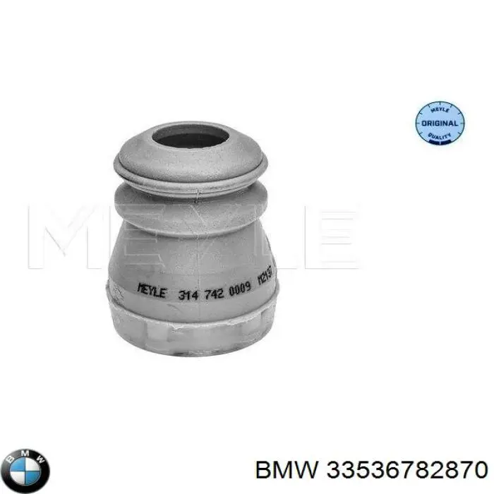 Буфер-отбойник амортизатора заднего BMW 33536782870 цена, от 17.33 USD