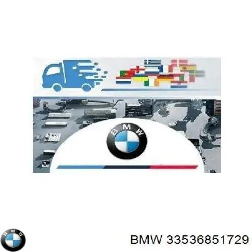 33536851729 BMW mola traseira