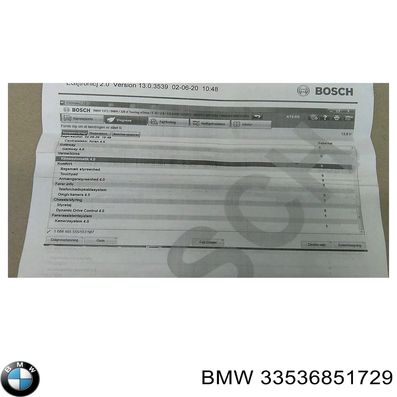 Купить 33536851729 BMW Пружина подвески