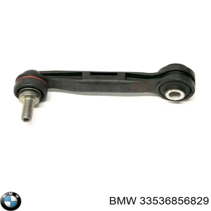 Отбойник задний Bapmic BF0321360005 цена, от 29.17 USD