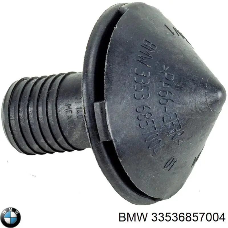 Купить 33536776561 BMW 