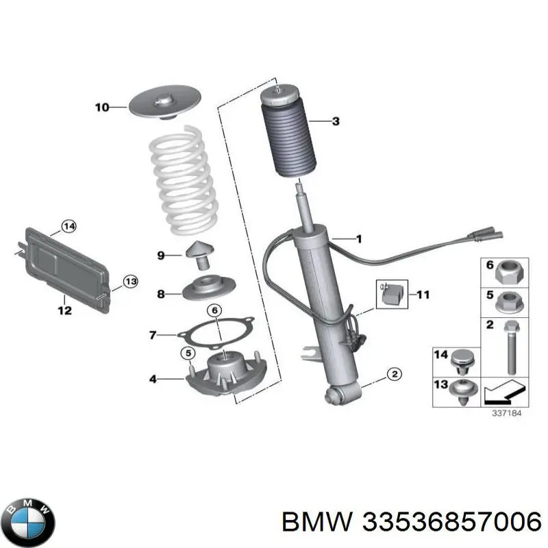 Проставка (резиновое кольцо) пружины передней верхняя BMW 33536776553 цена, от 26.39 USD