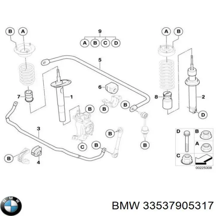 33536762722 BMW Буфер (отбойник) амортизатора переднего + пыльник