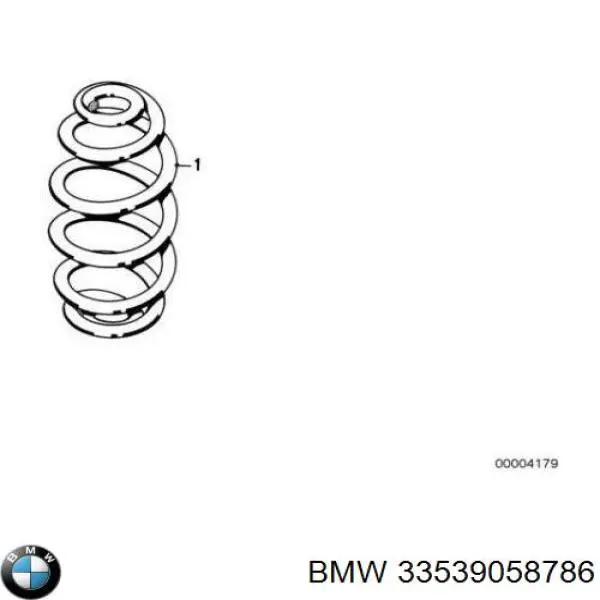 33539058786 BMW пружина задняя