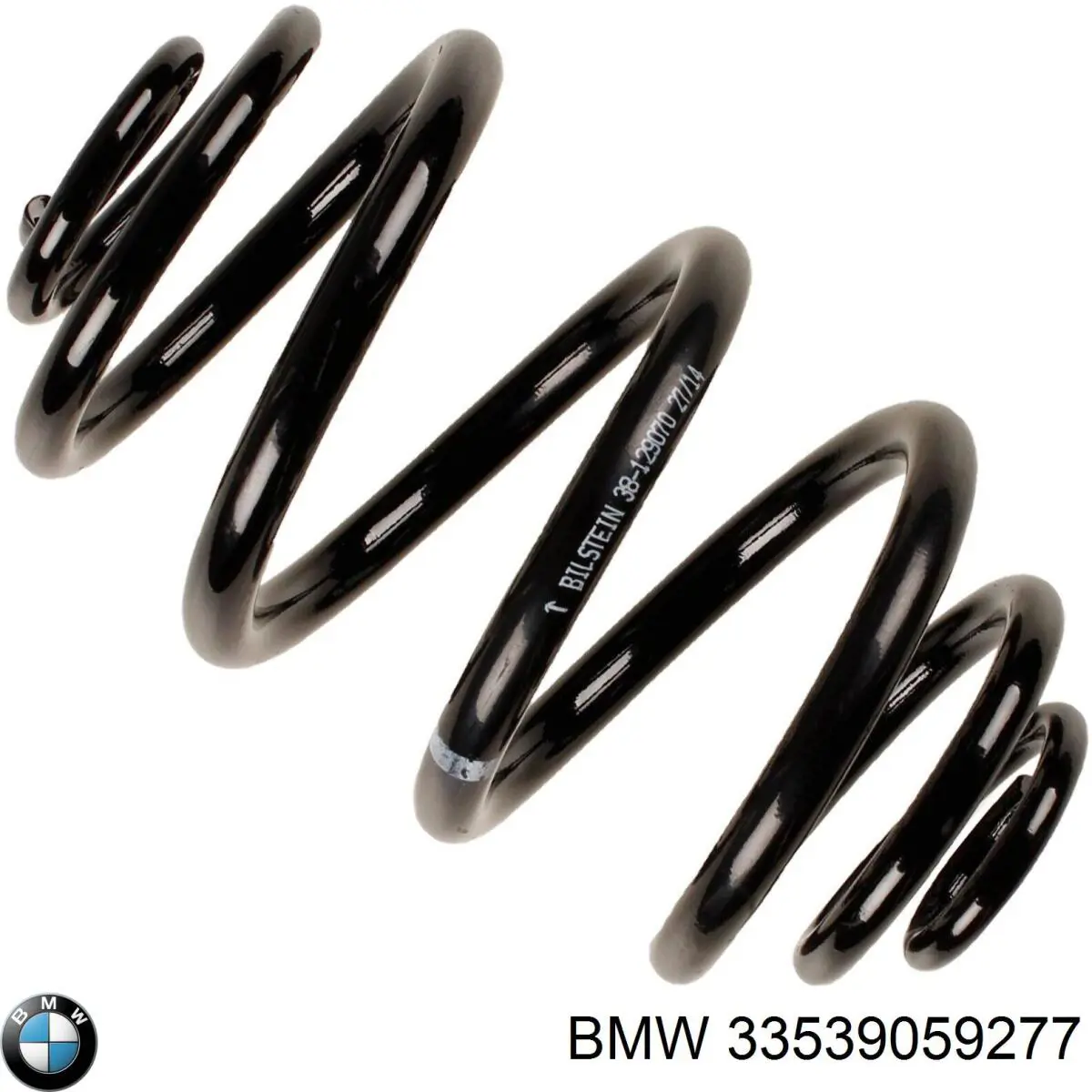 Задняя пружина 33539059277 BMW