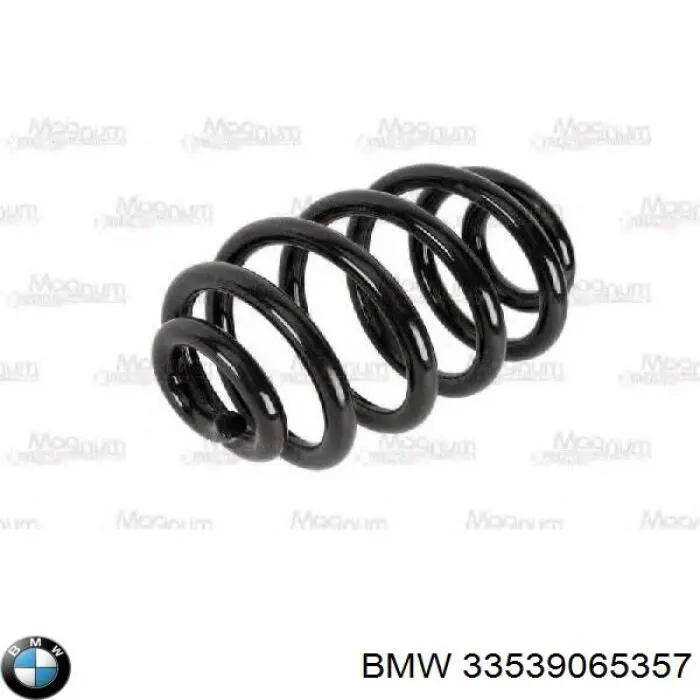 Купить 33539065357 BMW Пружина подвески